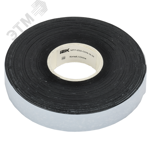 MIXTAPE PRO Изолента самослипающаяся резиновая с подложкой 0,76х19мм 9м 23 IEK - фото 4