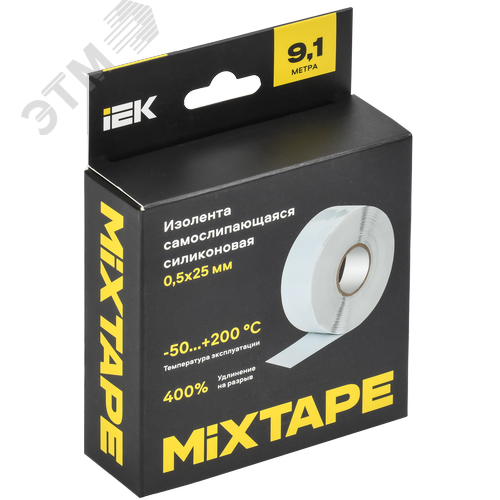 MIXTAPE PRO Изолента самослипающаяся силиконовая резиновая 0,5х25мм 9,1м 70 IEK - фото 7