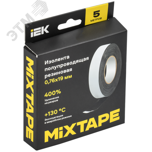 MIXTAPE PRO Изолента полупроводящая резиновая 0,76х19мм 5м 13 IEK - фото 7