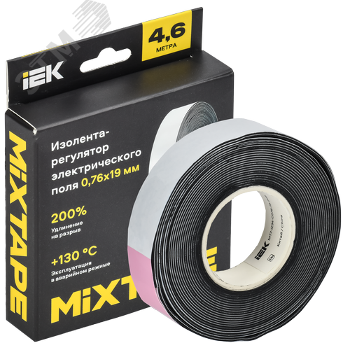 MIXTAPE PRO Изолента-регулятор электрического поля 0,76х19мм 4,6м 2220 IEK - фото 2