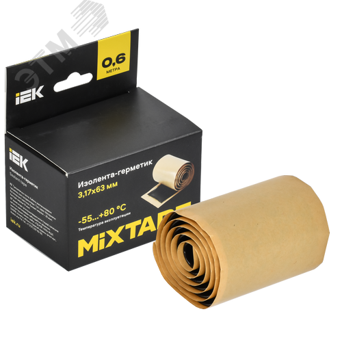 MIXTAPE PRO Изолента-герметик 3,17х63мм 0,6м 2229 IEK - фото 2