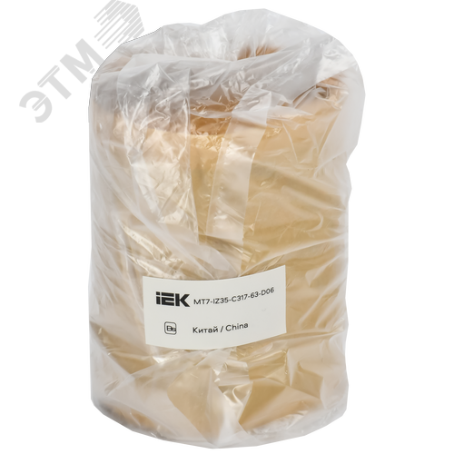 MIXTAPE PRO Изолента-герметик 3,17х63мм 0,6м 2229 IEK - фото 6