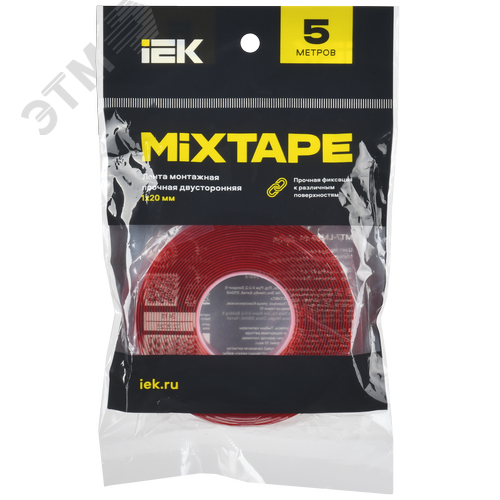 MIXTAPE PRO Лента монтажная прочная двусторонняя 1х20мм 5м IEK - фото 7