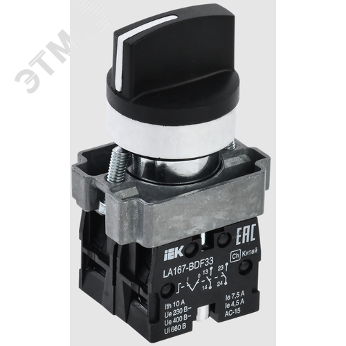 Переключатель LA167-BDF33 3 полож. 2з черный - фото 2