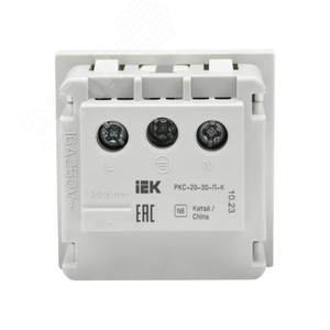 PRIMER РКС-20-30-П-К Розетка с заземляющим контактом защитной шторкой и винтовым зажимом (2 модуля) белая IEK - фото 3