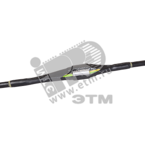 Муфта ПСтт 4х70/120 с болтовыми гильзами ПВХ/СПЭ изоляция 1кВ