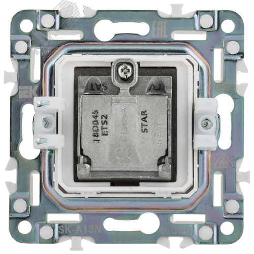 SKANDY Розетка двойная TV+SAT SK-A13N никель IEK - фото 6
