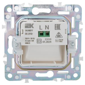 SKANDY Подсветка LED встраиваемая SK-L01Gr серый IEK - фото 3