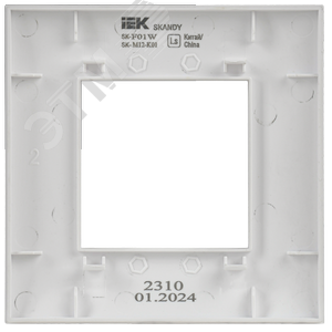 SKANDY Рамка 1-местная SK-F01W арктический белый IEK - фото 6