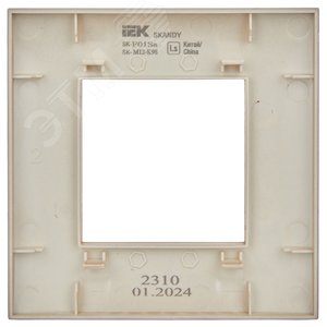 SKANDY Рамка 1-местная SK-F01Sa песочный IEK - фото 3