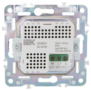 SKANDY Датчик движения SK-S01W арктический белый IEK - фото 3