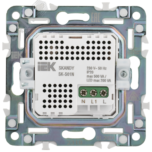 SKANDY Датчик движения SK-S01N никель IEK - фото 6