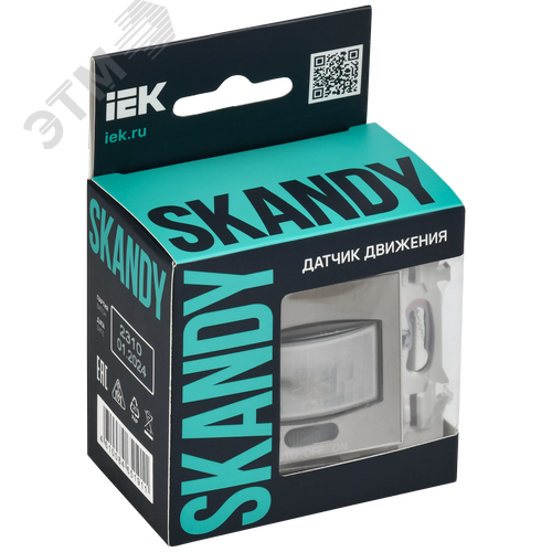 SKANDY Датчик движения SK-S01N никель IEK - фото 2