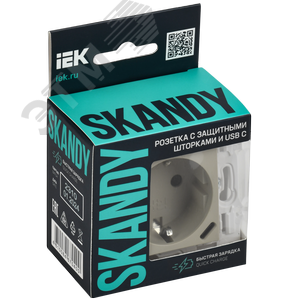 SKANDY Розетка с заземлением с защитными шторками 16А с USB C 18Вт SK-R17B бежевый IEK - фото 6