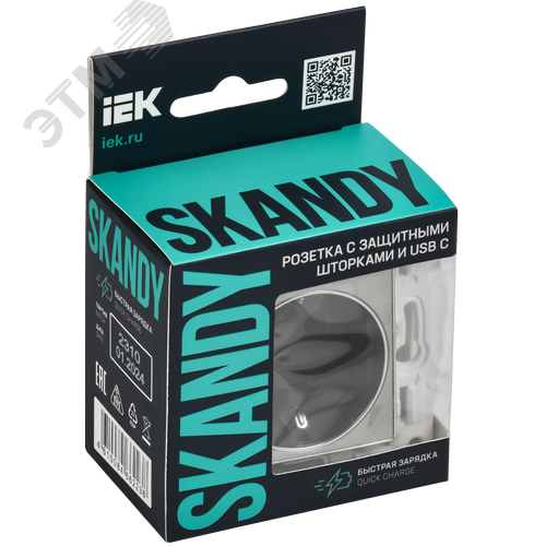 SKANDY Розетка с заземлением с защитными шторками 16А с USB C 18Вт SK-R17N никель IEK - фото 2