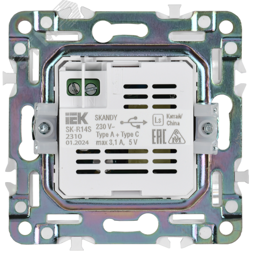 SKANDY Розетка USB A+A 3,1А SK-R15N никель IEK - фото 6