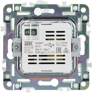 SKANDY Розетка USB A+C 18Вт SK-R13B бежевый IEK - фото 5