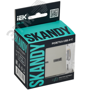 SKANDY Розетка USB A+C 18Вт SK-R13B бежевый IEK - фото 6