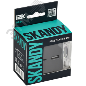 SKANDY Розетка USB A+C 3,1А SK-R14Gr серый IEK - фото 6