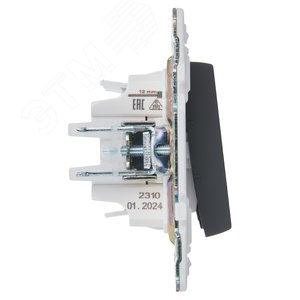 SKANDY Выключатель 3-клавишный 10А SK-V11G графит IEK - фото 4