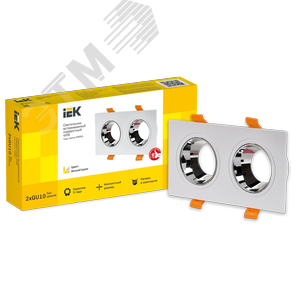 Светильник 4108 встраиваемый декоративный поворотный под лампу 2хGU10 белый/хром пластик - фото 3