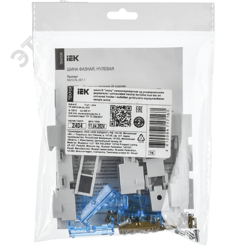 TEKFOR Шина N ноль неизолированная на универсальном держателе 6х9-4-С IEK - фото 2