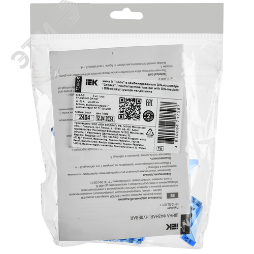 TEKFOR Шина N ноль в комбинированном DIN-изоляторе Стойка 6х9-7-С IEK - фото 2