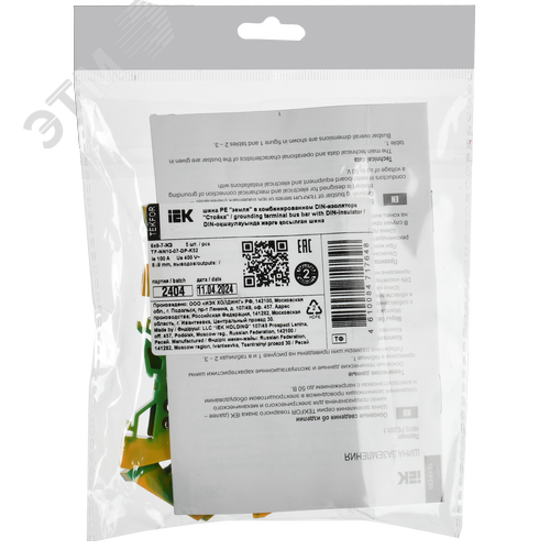 TEKFOR Шина PE земля в комбинированном DIN-изоляторе Стойка 6х9-7-ЖЗ IEK - фото 2