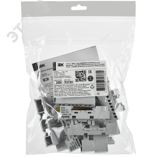 TEKFOR Шина L фаза изолированная на универсальном держателе 6х9-8-Ср IEK - фото 2