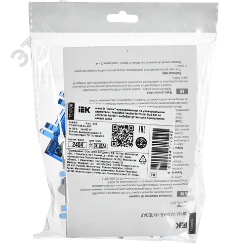 TEKFOR Шина N ноль изолированная на универсальном держателе 6х9-8-С IEK - фото 2