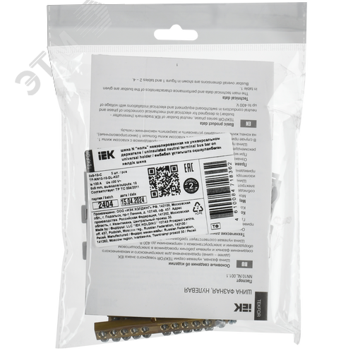 TEKFOR Шина N ноль неизолированная на универсальном держателе 6х9-10-С IEK - фото 2