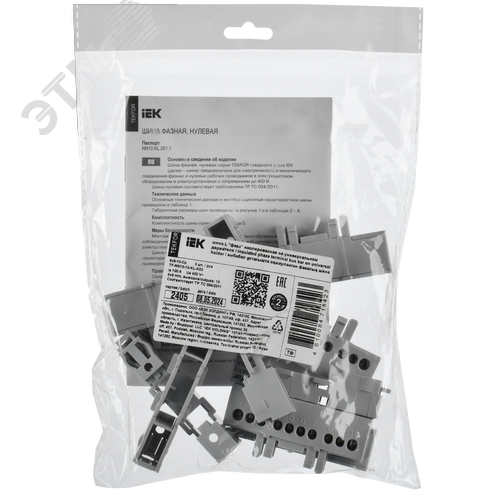 TEKFOR Шина L фаза изолированная на универсальном держателе 6х9-10-Ср IEK - фото 2