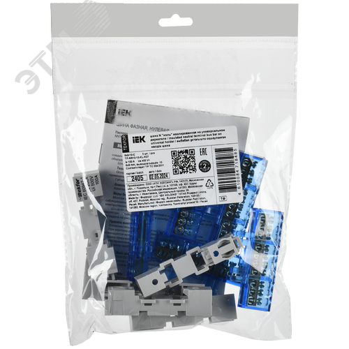 TEKFOR Шина N ноль изолированная на универсальном держателе 6х9-10-С IEK - фото 2