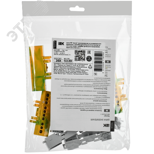 TEKFOR Шина PE земля изолированная на универсальном держателе 6х9-10-ЖЗ IEK - фото 2