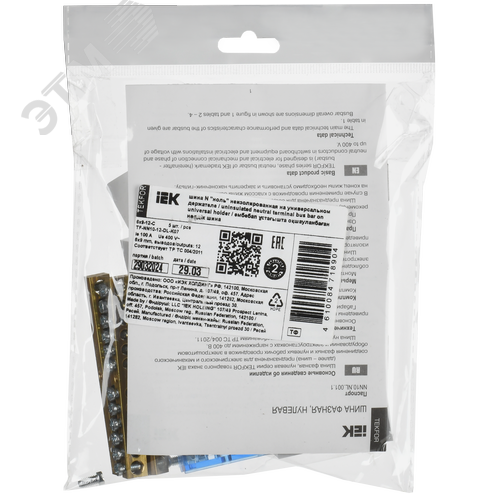 TEKFOR Шина N ноль неизолированная на универсальном держателе 6х9-12-С IEK - фото 2