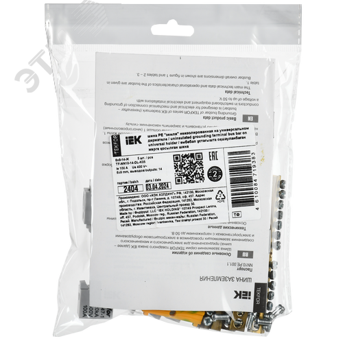 TEKFOR Шина PE земля неизолированная на универсальном держателе 6х9-14-Ж IEK - фото 2