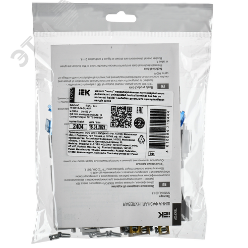 TEKFOR Шина N ноль неизолированная на универсальном держателе 6х9-14-С IEK - фото 2