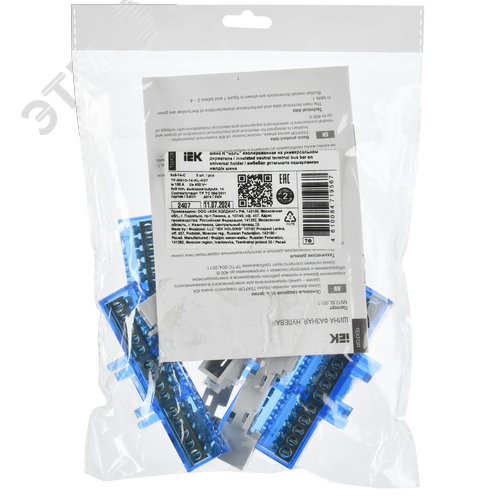 TEKFOR Шина N ноль изолированная на универсальном держателе 6х9-14-С IEK - фото 2