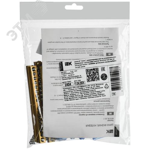 TEKFOR Шина N ноль неизолированная на универсальном держателе 6х9-16-С IEK - фото 2