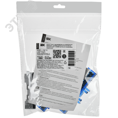 TEKFOR Шина N ноль изолированная на универсальном держателе 6х9-16-С IEK - фото 2