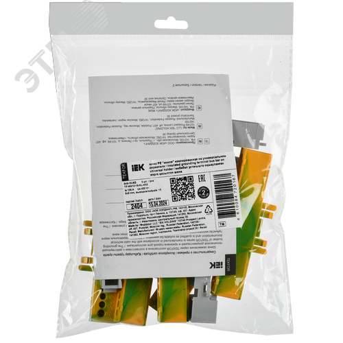 TEKFOR Шина PE земля изолированная на универсальном держателе 6х9-16-ЖЗ IEK - фото 2