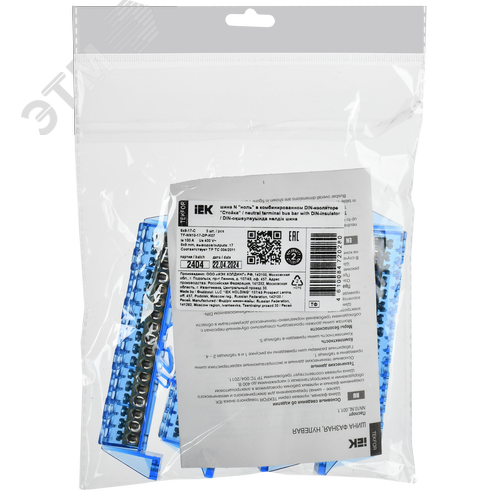 TEKFOR Шина N ноль в комбинированном DIN-изоляторе Стойка 6х9-17-С IEK - фото 2