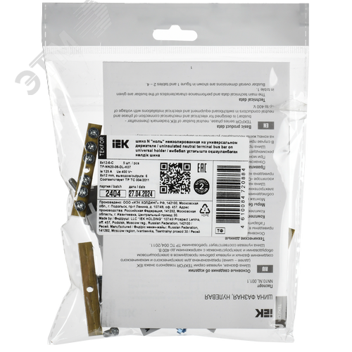 TEKFOR Шина N ноль неизолированная на универсальном держателе 8х12-6-С IEK - фото 2