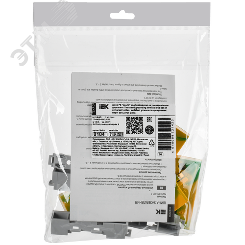 TEKFOR Шина PE земля изолированная на универсальном держателе 8х12-8-ЖЗ IEK - фото 2