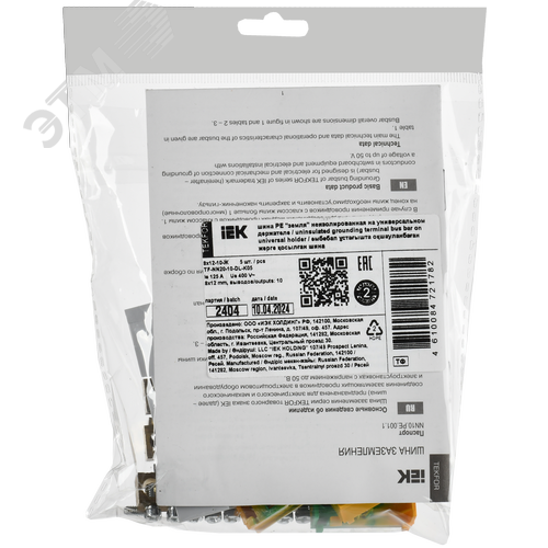 TEKFOR Шина PE земля неизолированная на универсальном держателе 8х12-10-Ж IEK - фото 2