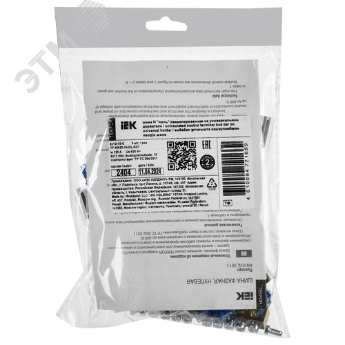 TEKFOR Шина N ноль неизолированная на универсальном держателе 8х12-10-С IEK - фото 2