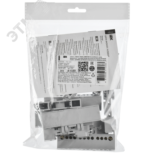 TEKFOR Шина L фаза изолированная на универсальном держателе 8х12-12-Ср IEK - фото 2