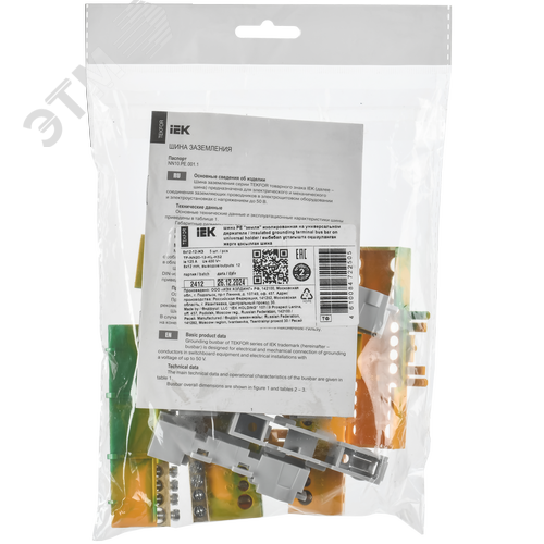 TEKFOR Шина PE земля изолированная на универсальном держателе 8х12-12-ЖЗ IEK - фото 2