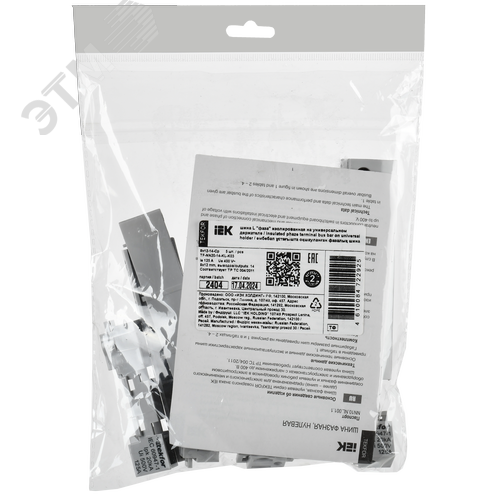 TEKFOR Шина L фаза изолированная на универсальном держателе 8х12-14-Ср IEK - фото 2