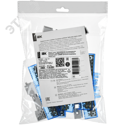 TEKFOR Шина N ноль изолированная на универсальном держателе 8х12-14-С IEK - фото 2